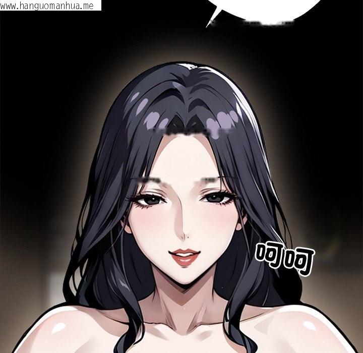 韩国漫画黑道X上班族/我身体里的那个家伙韩漫_黑道X上班族/我身体里的那个家伙-第7话在线免费阅读-韩国漫画-第43张图片