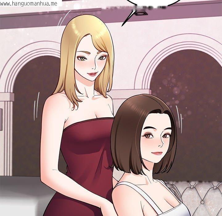 韩国漫画后宫之王韩漫_后宫之王-第36话在线免费阅读-韩国漫画-第116张图片
