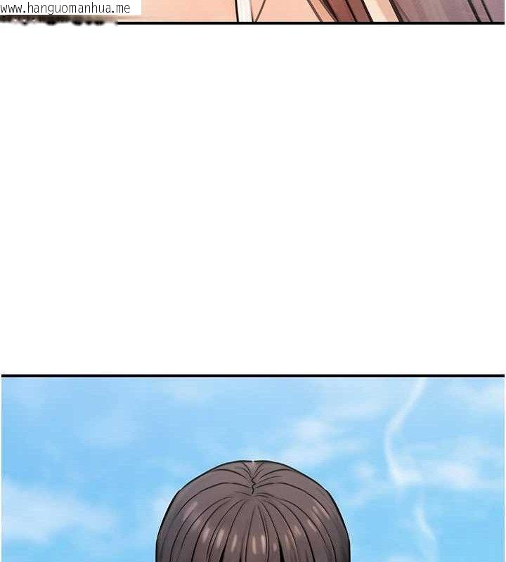 韩国漫画公务员的桃色副业韩漫_公务员的桃色副业-第19话-随叫随到的泄欲玩具在线免费阅读-韩国漫画-第129张图片