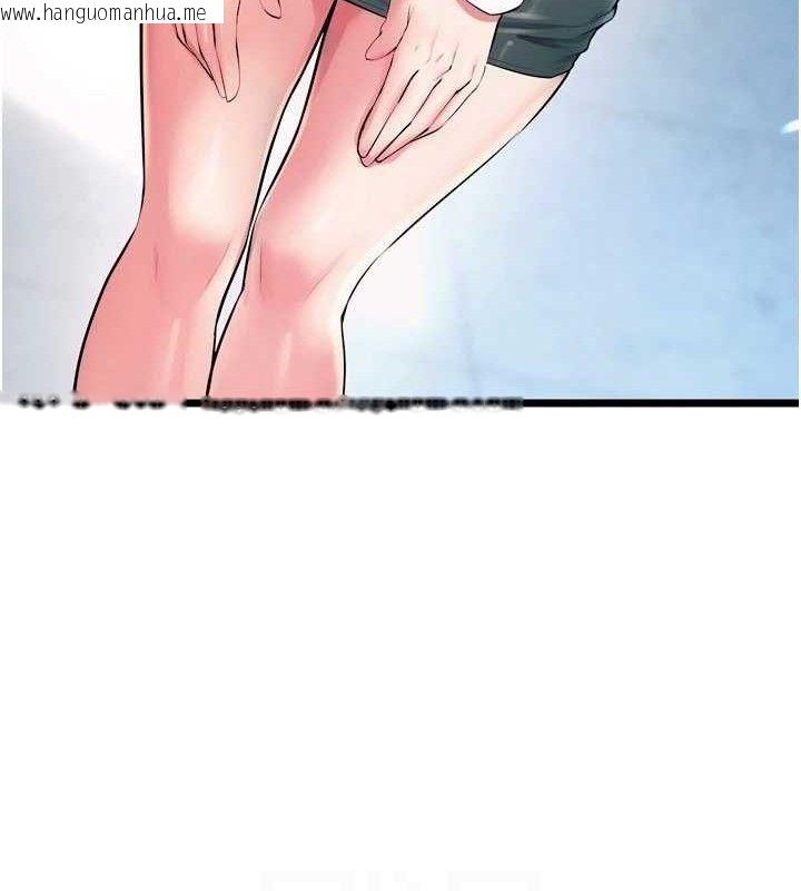 韩国漫画狱火重生韩漫_狱火重生-第20话-葛格，快给人家奖励在线免费阅读-韩国漫画-第54张图片
