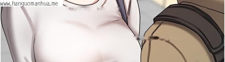 韩国漫画我家的女房客韩漫_我家的女房客-第10话-脸红心跳的月光下漫步在线免费阅读-韩国漫画-第40张图片