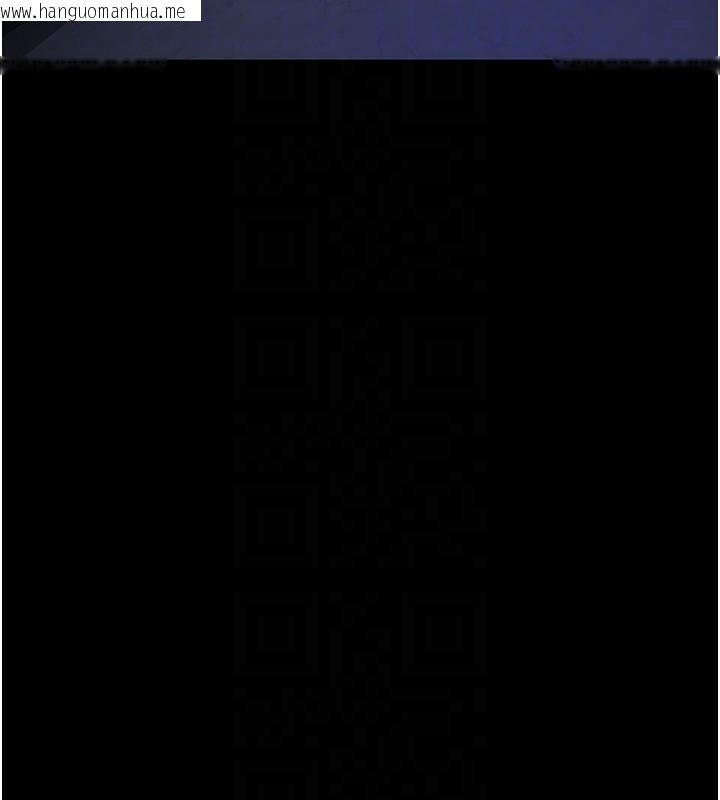 韩国漫画夜间诊疗室韩漫_夜间诊疗室-第110话-请把肉棒放进母狗的小穴在线免费阅读-韩国漫画-第20张图片