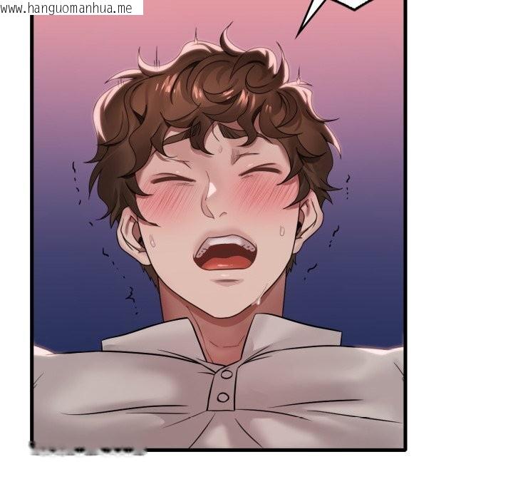 韩国漫画想要拥有她/渴望占有她韩漫_想要拥有她/渴望占有她-第67话在线免费阅读-韩国漫画-第95张图片