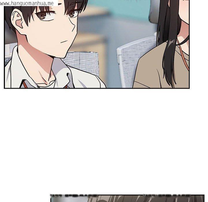 韩国漫画下班后的例行恋爱韩漫_下班后的例行恋爱-第57话在线免费阅读-韩国漫画-第93张图片