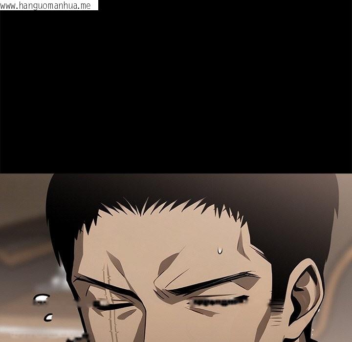 韩国漫画黑道X上班族/我身体里的那个家伙韩漫_黑道X上班族/我身体里的那个家伙-第7话在线免费阅读-韩国漫画-第21张图片