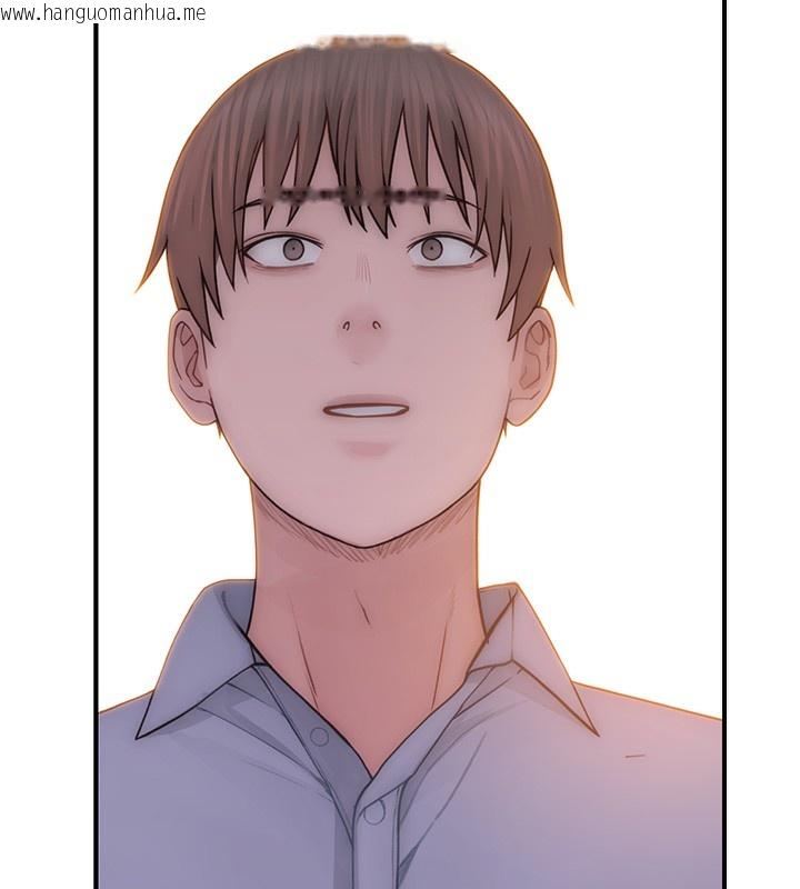 韩国漫画继母的香味韩漫_继母的香味-第99话-你今天是我男朋友在线免费阅读-韩国漫画-第64张图片