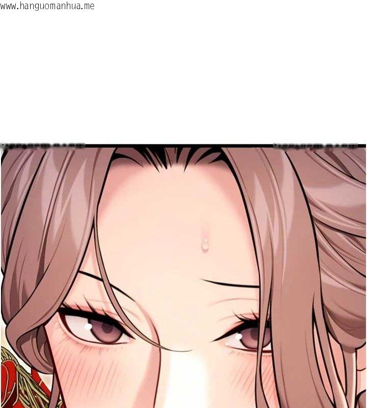 韩国漫画命运:贞洁欲女韩漫_命运:贞洁欲女-第41话-「举」事当前，爱战昏阳在线免费阅读-韩国漫画-第110张图片