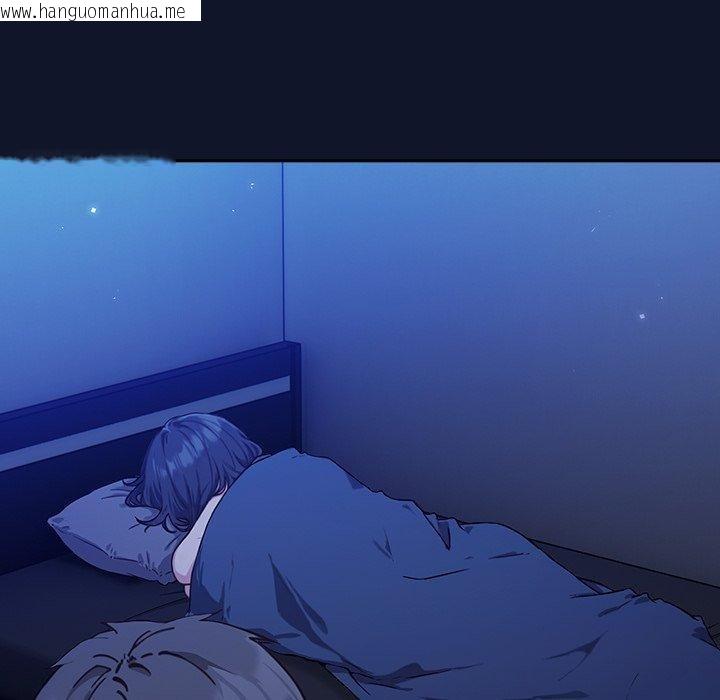 韩国漫画摸鱼生存指南韩漫_摸鱼生存指南-第3话在线免费阅读-韩国漫画-第124张图片