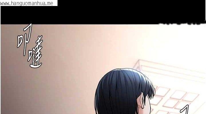 韩国漫画痴汉成瘾韩漫_痴汉成瘾-第130话-直捣黄龙救爱徒在线免费阅读-韩国漫画-第38张图片