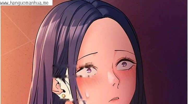 韩国漫画拜脱拜脱App韩漫_拜脱拜脱App-第16话-校园女神的喷水秀在线免费阅读-韩国漫画-第76张图片
