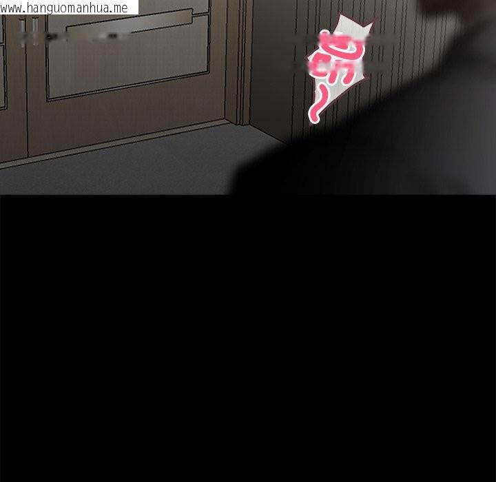 韩国漫画黑道X上班族/我身体里的那个家伙韩漫_黑道X上班族/我身体里的那个家伙-第5话在线免费阅读-韩国漫画-第149张图片