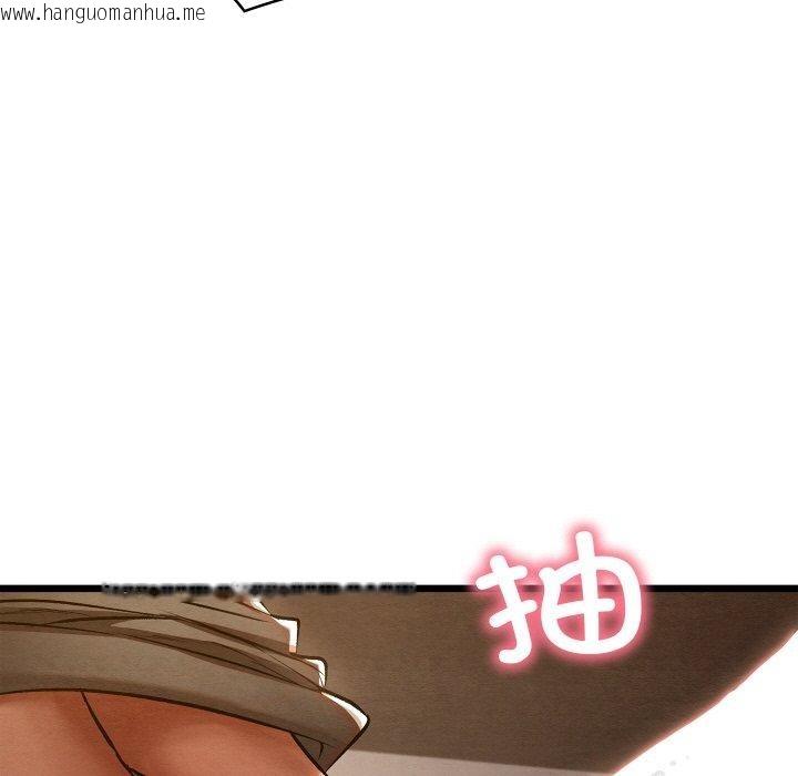 韩国漫画亲密宝鉴韩漫_亲密宝鉴-第24话在线免费阅读-韩国漫画-第27张图片