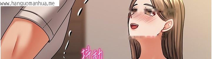 韩国漫画我家的女房客韩漫_我家的女房客-第7话-想像被抽插的画面在线免费阅读-韩国漫画-第110张图片