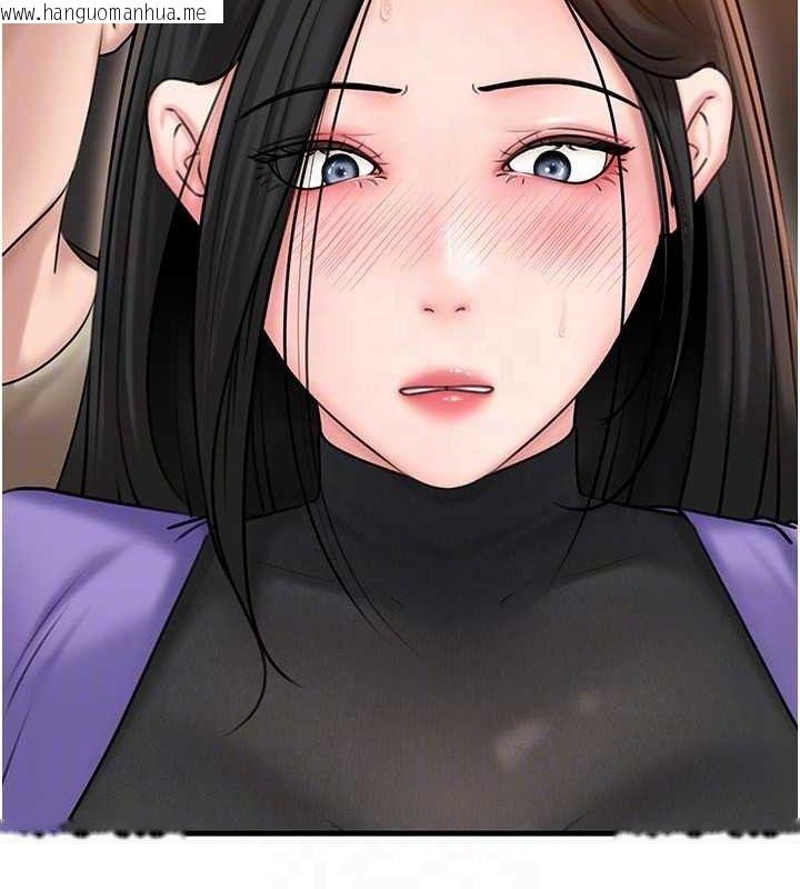 韩国漫画岳母为何那样韩漫_岳母为何那样-第58话-散发诱人气息的岳母在线免费阅读-韩国漫画-第24张图片