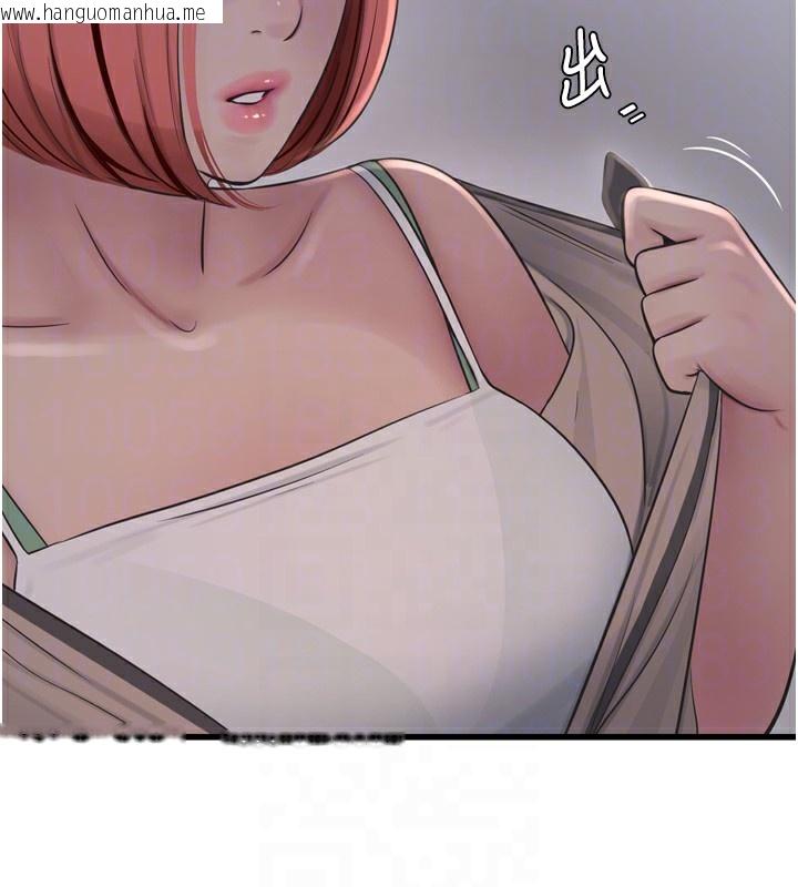 韩国漫画水电工日志韩漫_水电工日志-第89话-令人满意的「五星服务」在线免费阅读-韩国漫画-第35张图片