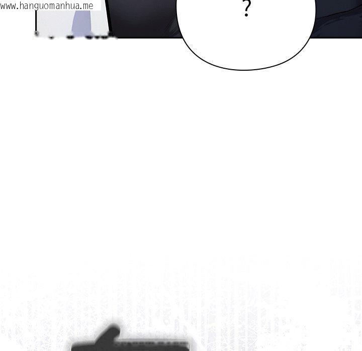韩国漫画摸鱼生存指南韩漫_摸鱼生存指南-第4话在线免费阅读-韩国漫画-第18张图片