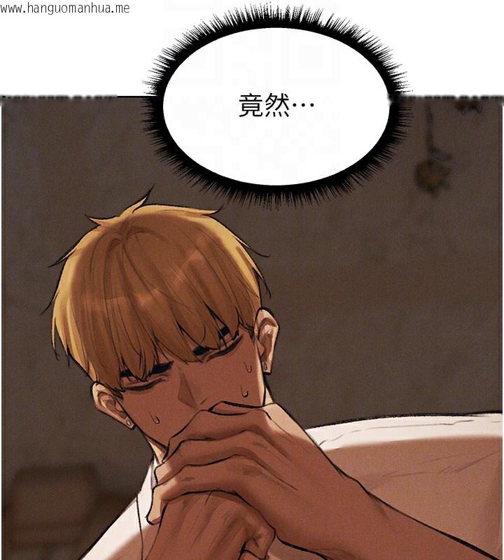 韩国漫画人妻猎人韩漫_人妻猎人-第83话-用裸体招牌宣扬屌威在线免费阅读-韩国漫画-第105张图片