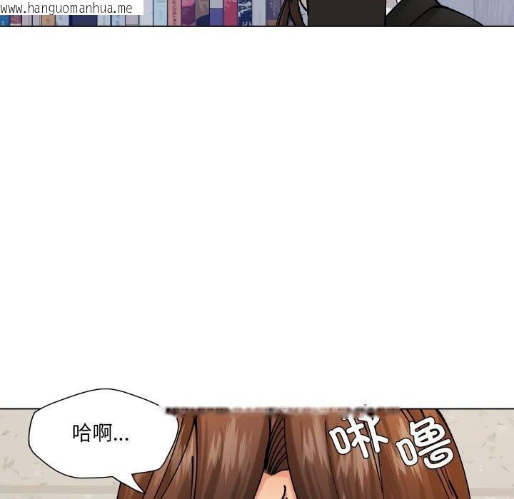 韩国漫画坏女人/了不起的她韩漫_坏女人/了不起的她-第70话在线免费阅读-韩国漫画-第132张图片