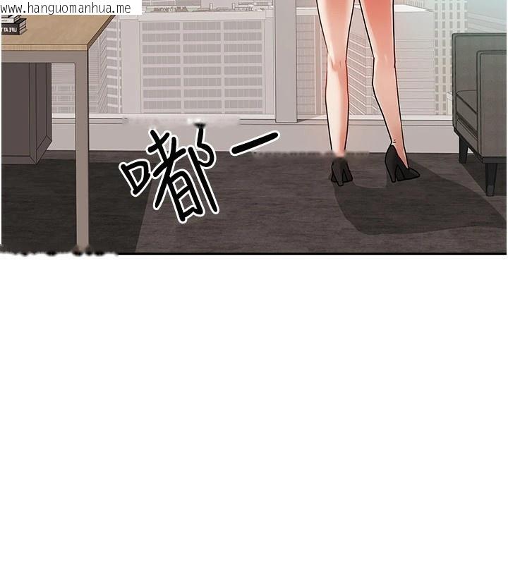 韩国漫画我家的女房客韩漫_我家的女房客-第1话-与性感女房客互相取暖在线免费阅读-韩国漫画-第162张图片