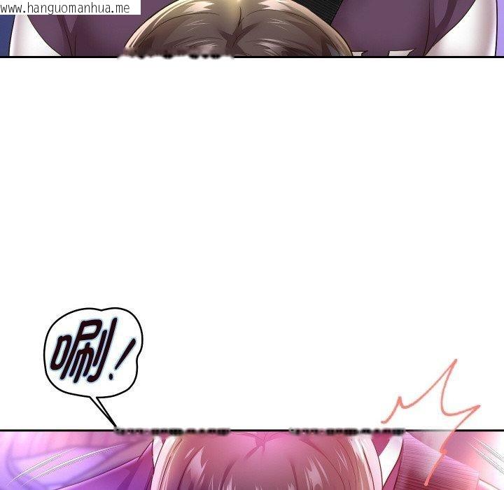 韩国漫画重生之长枪无敌韩漫_重生之长枪无敌-第60话在线免费阅读-韩国漫画-第145张图片