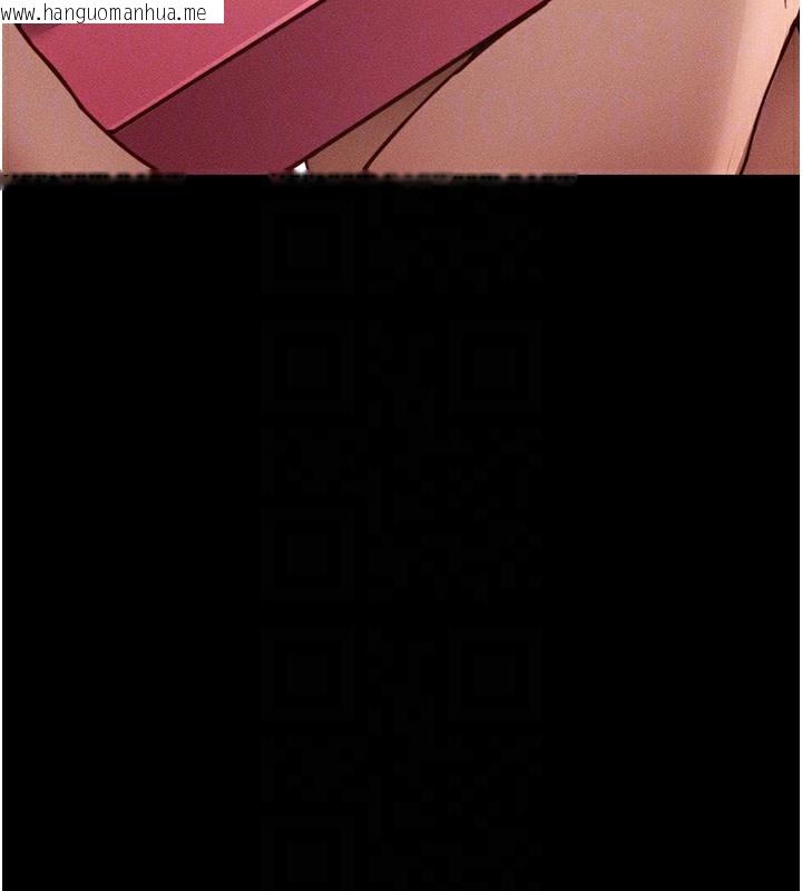 韩国漫画太妹攻略指南韩漫_太妹攻略指南-第27话-争取最强性奴称号在线免费阅读-韩国漫画-第88张图片