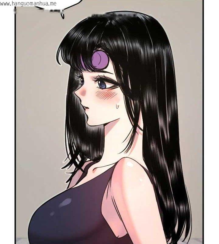 韩国漫画守护天使韩漫_守护天使-第35话-现在是要跟我告白吗?!在线免费阅读-韩国漫画-第54张图片