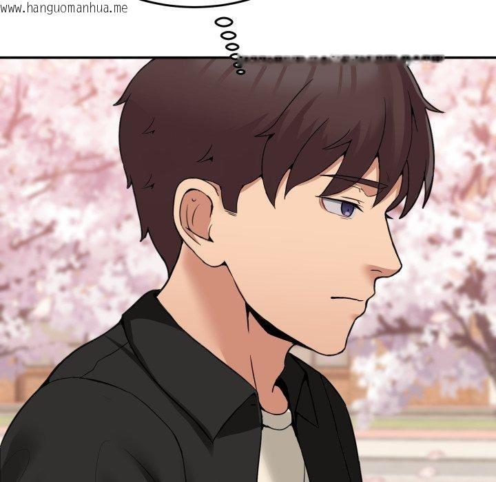 韩国漫画男人止步韩漫_男人止步-第8话在线免费阅读-韩国漫画-第47张图片