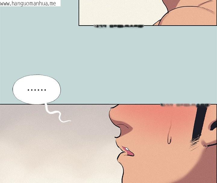 韩国漫画纵夏夜之梦(无码版)韩漫_纵夏夜之梦(无码版)-第73话-淫水流满地还说不要?!在线免费阅读-韩国漫画-第7张图片