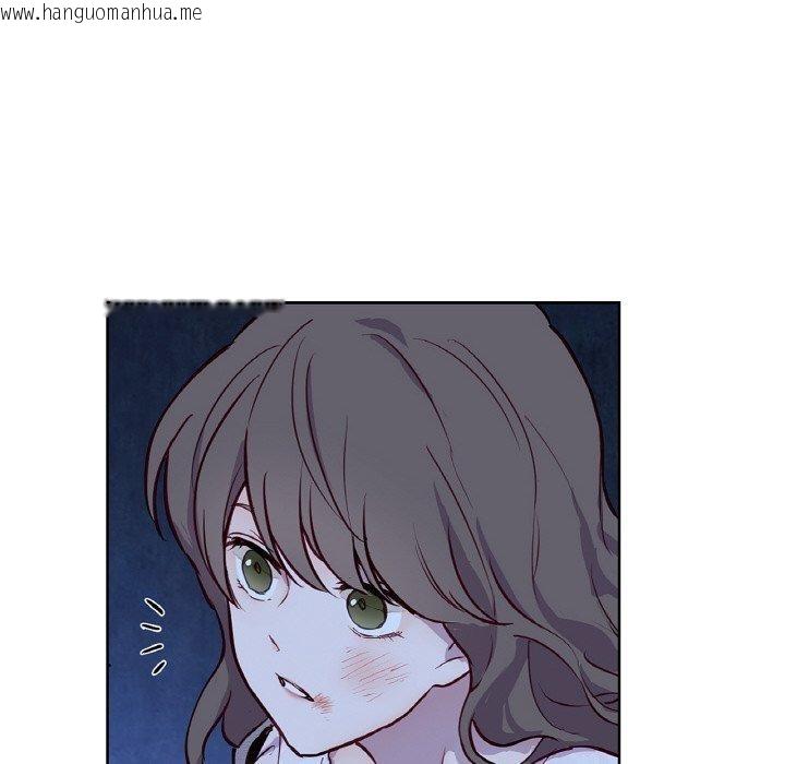 韩国漫画吉赛儿之血韩漫_吉赛儿之血-第5话在线免费阅读-韩国漫画-第95张图片