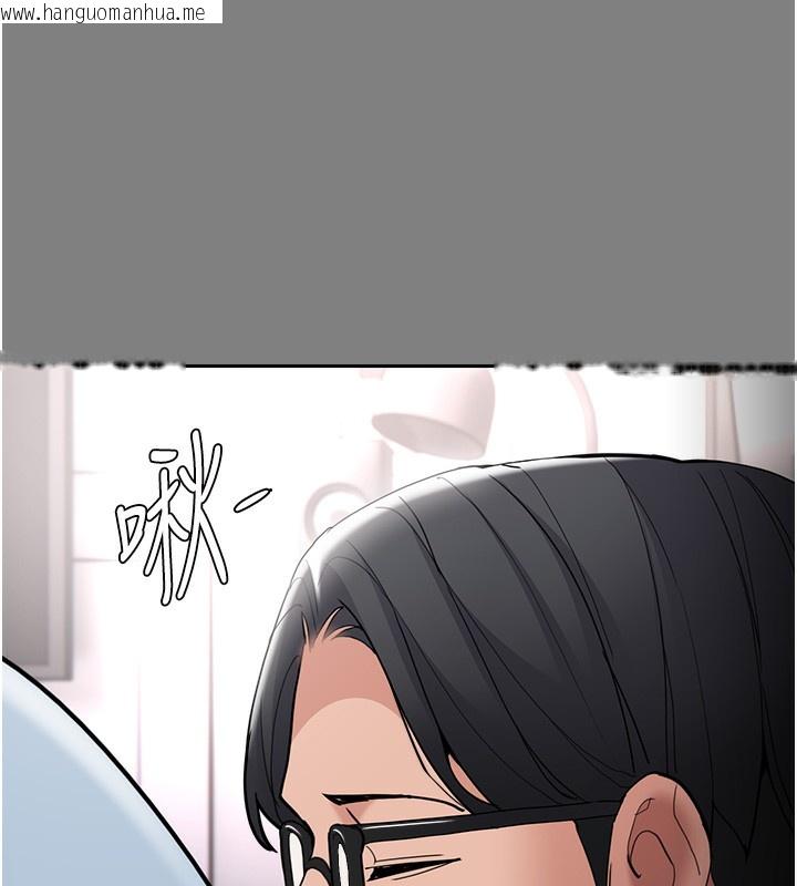 韩国漫画痴汉成瘾韩漫_痴汉成瘾-第129话-二宝的生父是变态在线免费阅读-韩国漫画-第27张图片