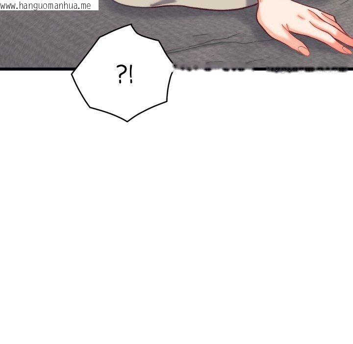 韩国漫画少爷的替身韩漫_少爷的替身-第6话在线免费阅读-韩国漫画-第55张图片
