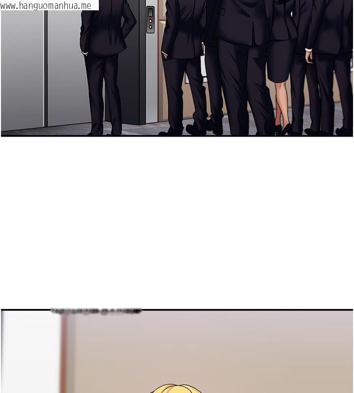 韩国漫画肉体审判韩漫_肉体审判-第5话-会议桌下的骚动在线免费阅读-韩国漫画-第80张图片