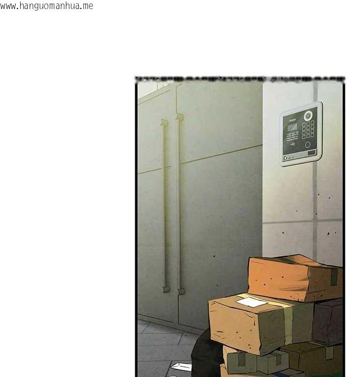 韩国漫画欲海交锋韩漫_欲海交锋-第一季-最终话-山雨欲来风满楼在线免费阅读-韩国漫画-第138张图片