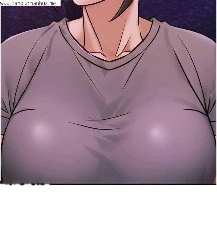 韩国漫画公务员的桃色副业韩漫_公务员的桃色副业-第19话-随叫随到的泄欲玩具在线免费阅读-韩国漫画-第104张图片