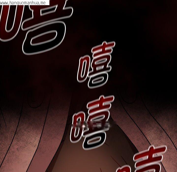 韩国漫画热情拳击馆韩漫_热情拳击馆-第26话在线免费阅读-韩国漫画-第116张图片