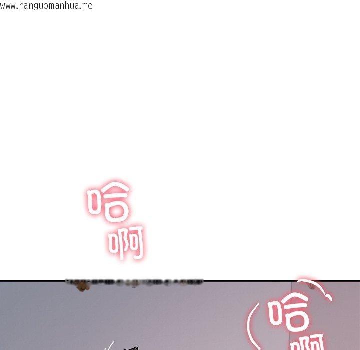 韩国漫画后宫之王韩漫_后宫之王-第36话在线免费阅读-韩国漫画-第36张图片