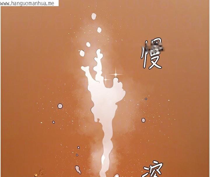 韩国漫画肉体审判韩漫_肉体审判-第2话-狗男女的计谋在线免费阅读-韩国漫画-第60张图片
