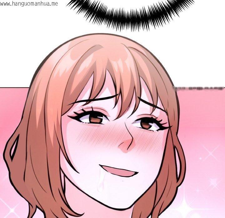 韩国漫画走不出的房间：第二季韩漫_走不出的房间：第二季-第40话在线免费阅读-韩国漫画-第71张图片