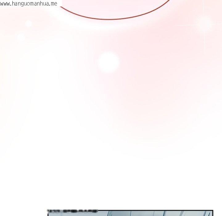 韩国漫画摸鱼生存指南韩漫_摸鱼生存指南-第3话在线免费阅读-韩国漫画-第331张图片