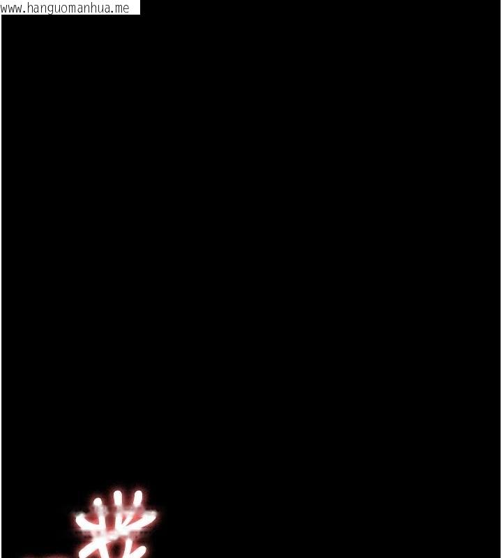韩国漫画夜间诊疗室韩漫_夜间诊疗室-第110话-请把肉棒放进母狗的小穴在线免费阅读-韩国漫画-第187张图片