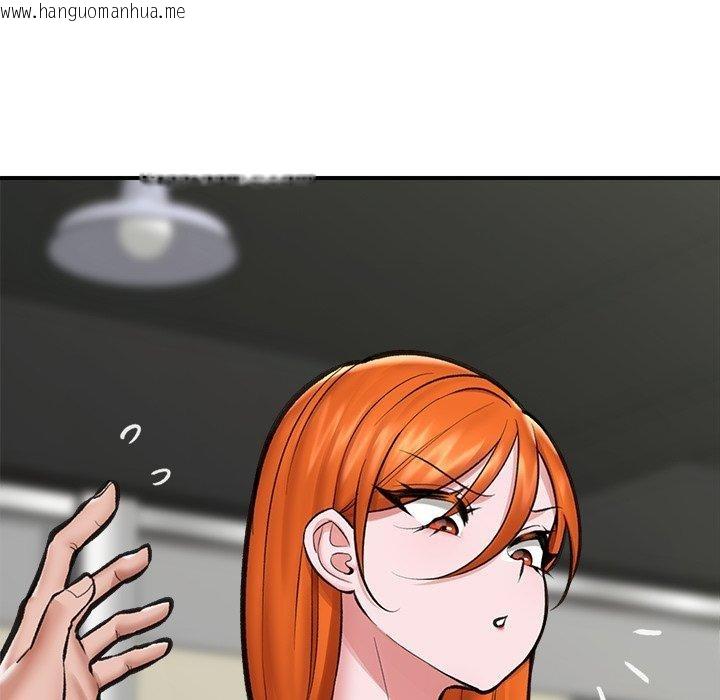 韩国漫画催眠手机韩漫_催眠手机-第21话在线免费阅读-韩国漫画-第35张图片