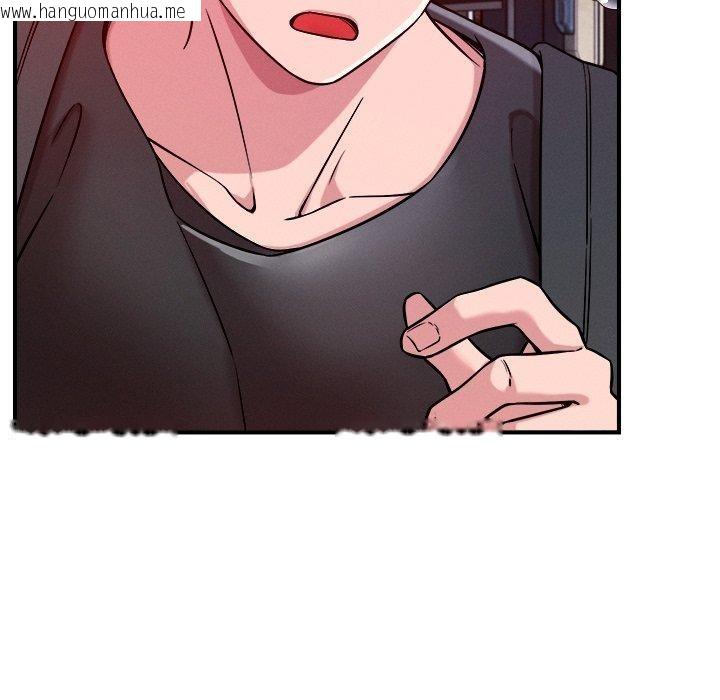 韩国漫画恋人未满韩漫_恋人未满-第50话在线免费阅读-韩国漫画-第61张图片