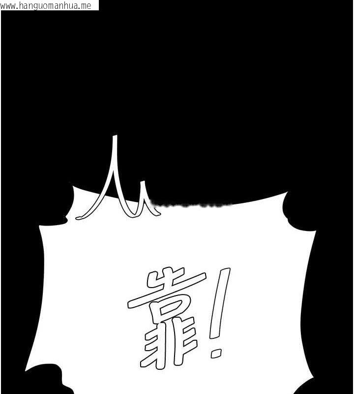 韩国漫画复仇母女丼韩漫_复仇母女丼-第108话-难以捉摸的年轻鲜肉在线免费阅读-韩国漫画-第135张图片