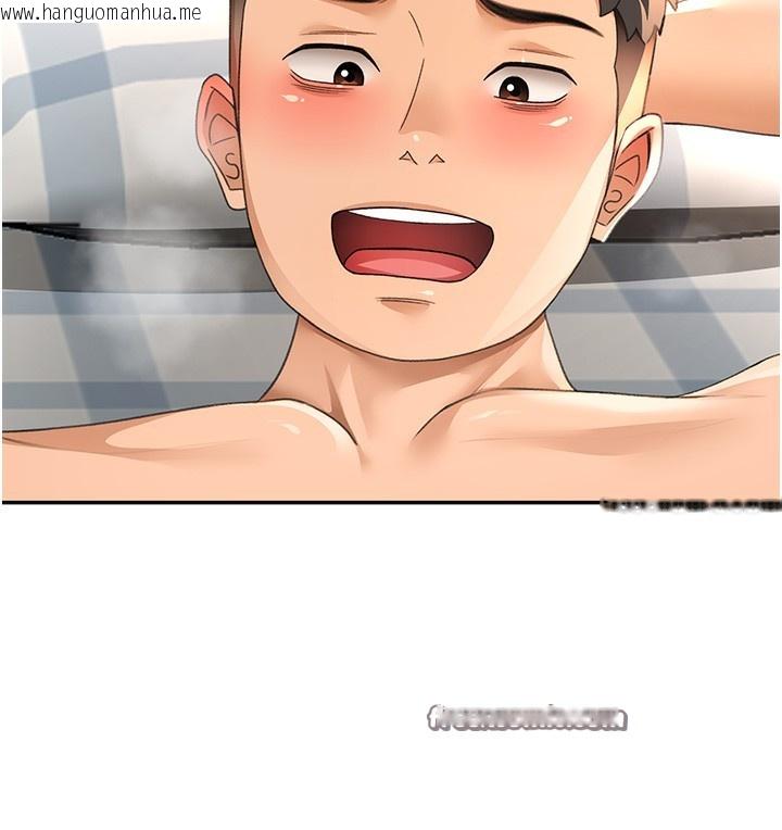 韩国漫画顶加套房的春天韩漫_顶加套房的春天-第23话-有其母必有其女在线免费阅读-韩国漫画-第14张图片
