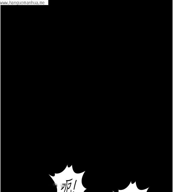 韩国漫画夜间诊疗室韩漫_夜间诊疗室-第108话-失格的妻子在线免费阅读-韩国漫画-第55张图片