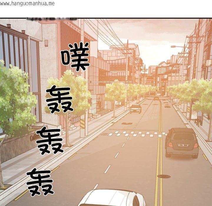 韩国漫画财阀家的女婿韩漫_财阀家的女婿-第31话在线免费阅读-韩国漫画-第22张图片