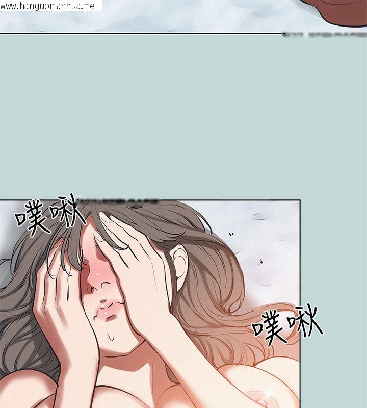韩国漫画纵夏夜之梦(无码版)韩漫_纵夏夜之梦(无码版)-第78话-海边活春宫在线免费阅读-韩国漫画-第12张图片