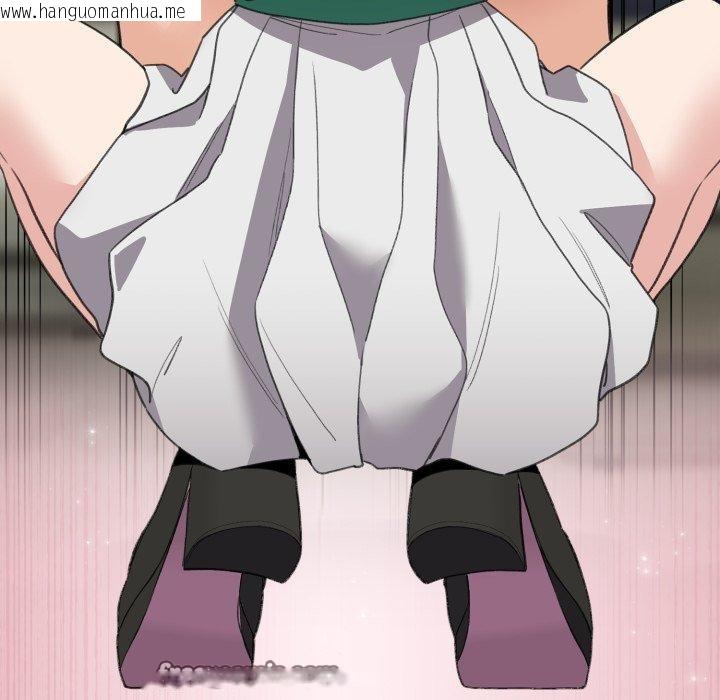 韩国漫画配角的生存任务韩漫_配角的生存任务-第15话在线免费阅读-韩国漫画-第98张图片