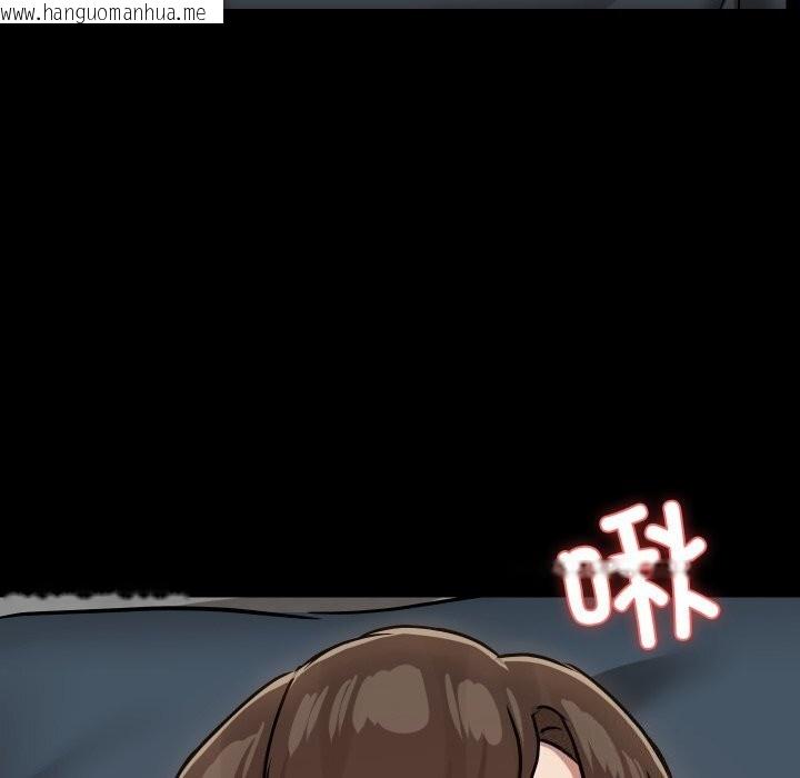 韩国漫画共享男友/出租男友韩漫_共享男友/出租男友-第37话在线免费阅读-韩国漫画-第111张图片