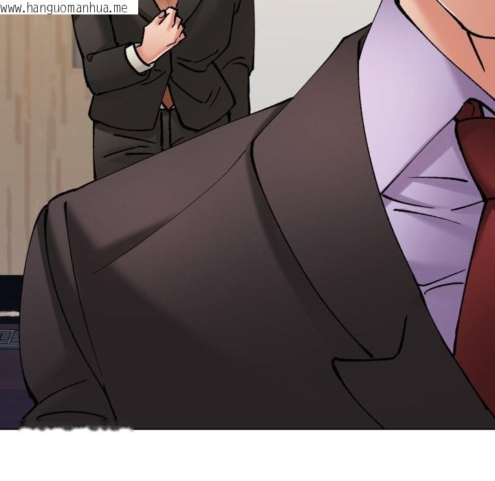 韩国漫画坏女人/了不起的她韩漫_坏女人/了不起的她-第70话在线免费阅读-韩国漫画-第47张图片